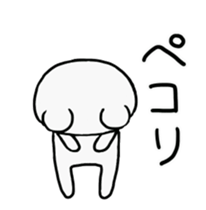 It moves, I answer by a white bear. sticker #14397552