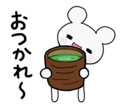 It moves, I answer by a white bear. sticker #14397556