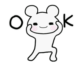 It moves, I answer by a white bear. sticker #14397557