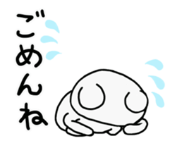 It moves, I answer by a white bear. sticker #14397559