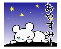 It moves, I answer by a white bear. sticker #14397563