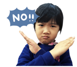 ponyo is coming. sticker #14397600