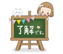 Every day of the girl sticker #14397614