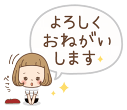 Every day of the girl sticker #14397616