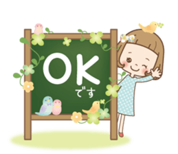 Every day of the girl sticker #14397617