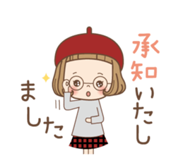 Every day of the girl sticker #14397618