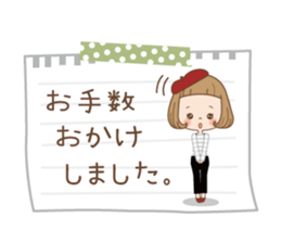 Every day of the girl sticker #14397619