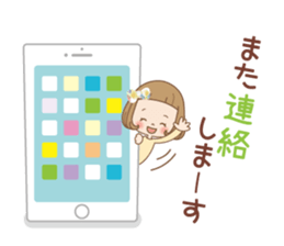 Every day of the girl sticker #14397620