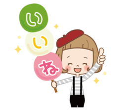 Every day of the girl sticker #14397621