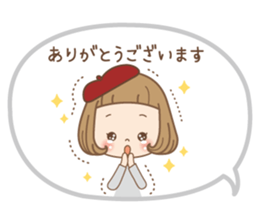 Every day of the girl sticker #14397628