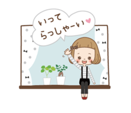 Every day of the girl sticker #14397631