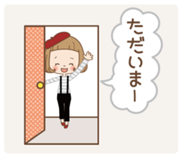 Every day of the girl sticker #14397632