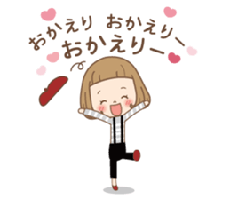 Every day of the girl sticker #14397633