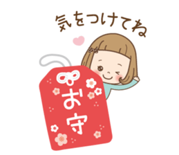 Every day of the girl sticker #14397634