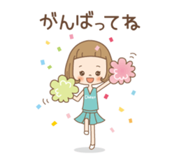 Every day of the girl sticker #14397635