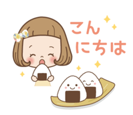 Every day of the girl sticker #14397640