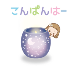 Every day of the girl sticker #14397641