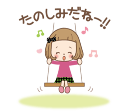 Every day of the girl sticker #14397642