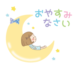 Every day of the girl sticker #14397644