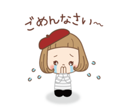 Every day of the girl sticker #14397647