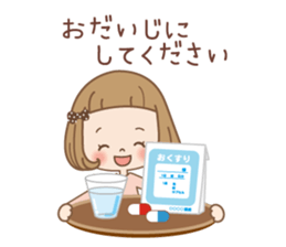 Every day of the girl sticker #14397649