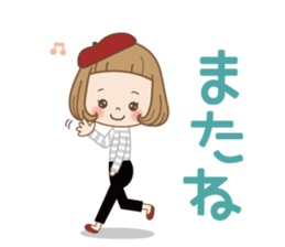 Every day of the girl sticker #14397653