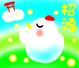 Birds birds sticker #14397779