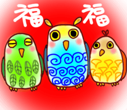 Birds birds sticker #14397783