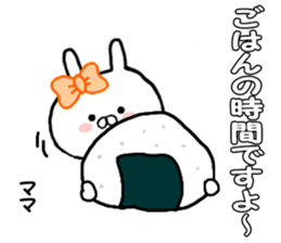 Name Sticker Wife mama can be used. sticker #14397960