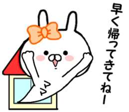 Name Sticker Wife mama can be used. sticker #14397967