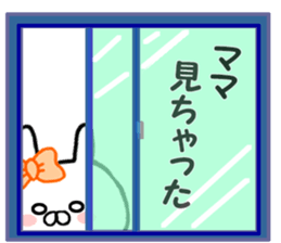 Name Sticker Wife mama can be used. sticker #14397969