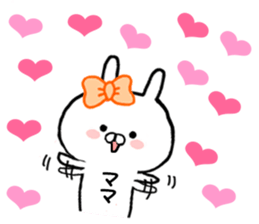 Name Sticker Wife mama can be used. sticker #14397979