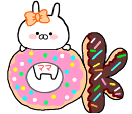 Name Sticker Wife mama can be used. sticker #14397990