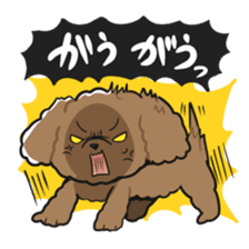 Toy poodle-chan sticker #14398004