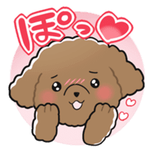 Toy poodle-chan sticker #14398008