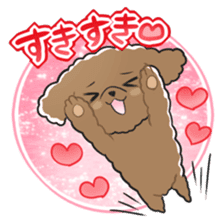 Toy poodle-chan sticker #14398009
