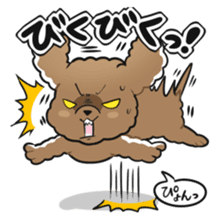 Toy poodle-chan sticker #14398014