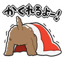 Toy poodle-chan sticker #14398015