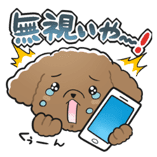 Toy poodle-chan sticker #14398016