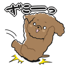 Toy poodle-chan sticker #14398018