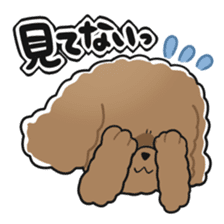 Toy poodle-chan sticker #14398023