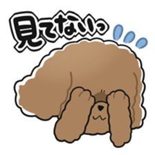 Toy poodle-chan sticker #14398023