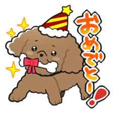 Toy poodle-chan sticker #14398025