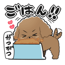 Toy poodle-chan sticker #14398026