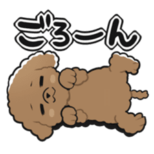 Toy poodle-chan sticker #14398027