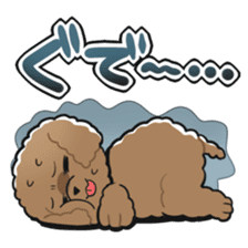 Toy poodle-chan sticker #14398028