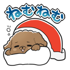 Toy poodle-chan sticker #14398031