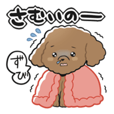 Toy poodle-chan sticker #14398032
