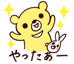 Bear and Rice cake rabbit 1 sticker #14398126