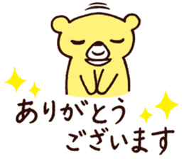 Bear and Rice cake rabbit 1 sticker #14398137